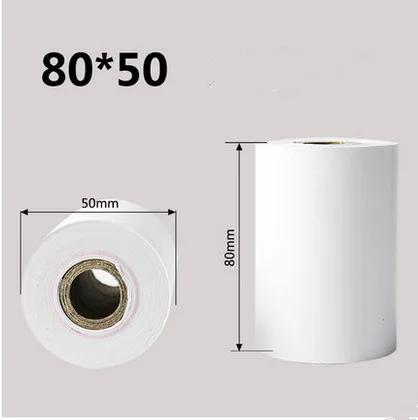 80*50 термобумажная бумага для кассового аппарата печатная супермаркета pos 80