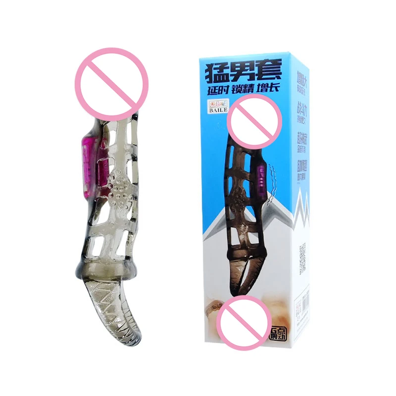 Презервативы многократного использования вибрационный для полового члена