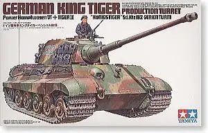 TAMIYA 1/35 Масштаб модели 35164 № 6 тяжелый грузовик тигровый Королевский тип Henschel