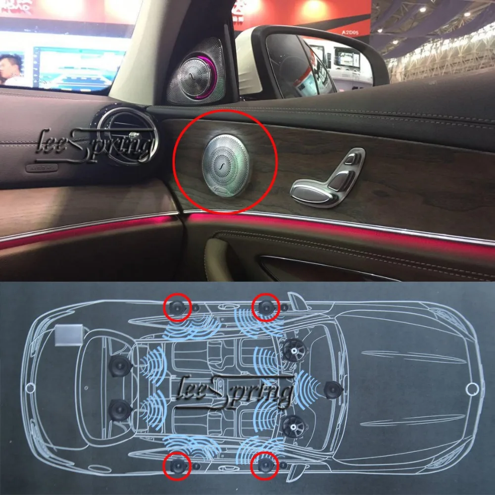 Автомобильный Средний Высокочастотный динамик для Mercedes benz E class (w213) C (w205) GLC