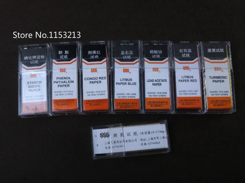 Голубая лакмусовая бумага тестовая на кислотной основе для химических