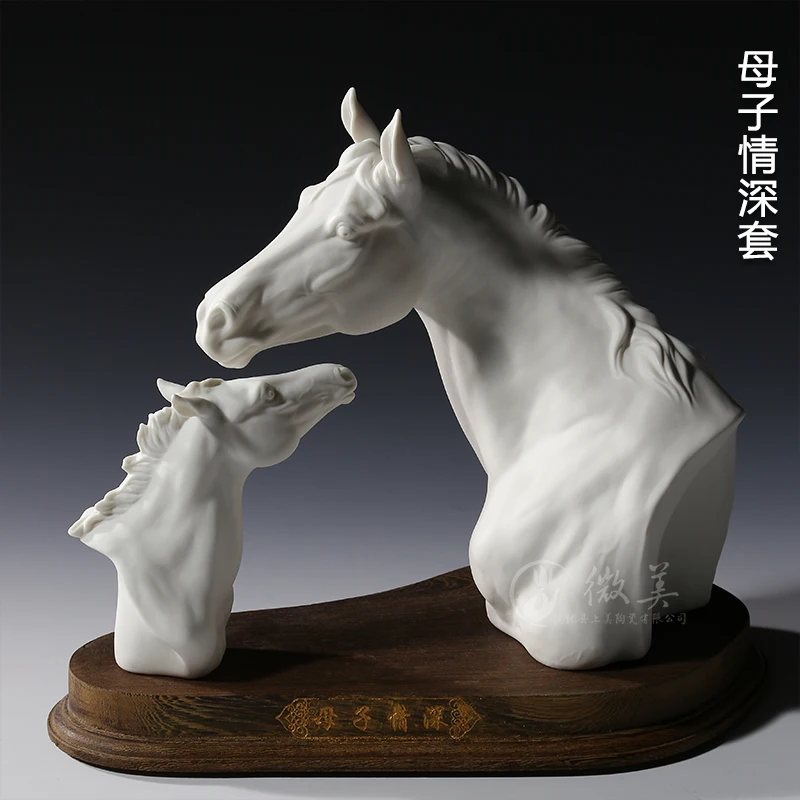

Dehua ceramic mother love suit a Feng Shui Ma decoration crafts decoration