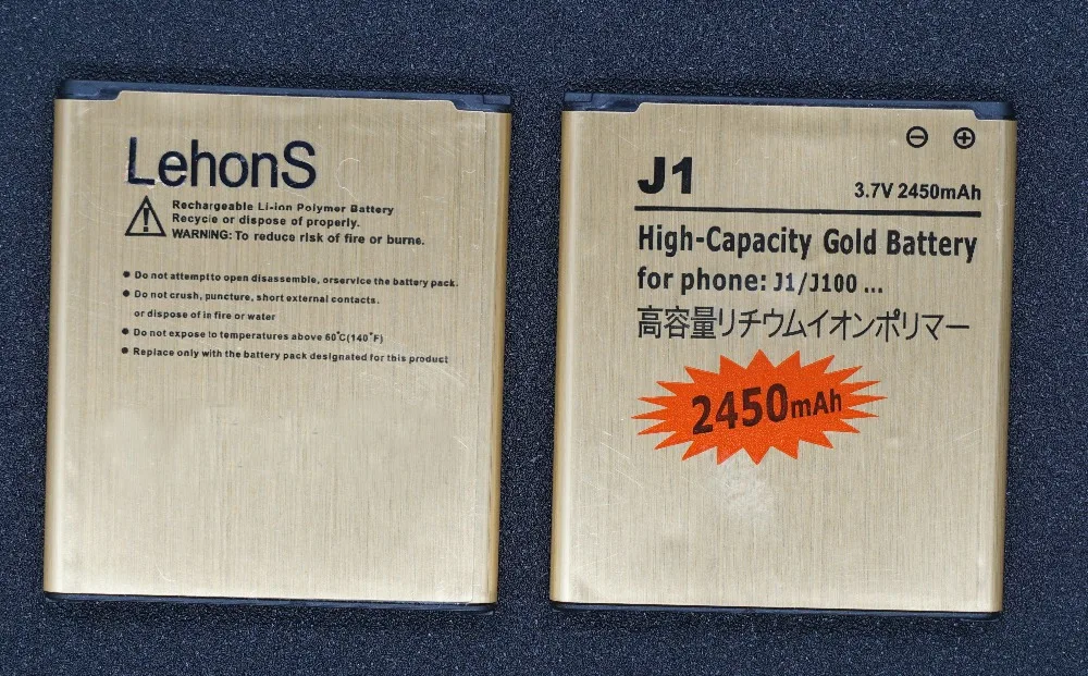 LehonS 1x2450 мАч Золотой сменный аккумулятор + ЖК зарядное устройство для Samsung Galaxy J1