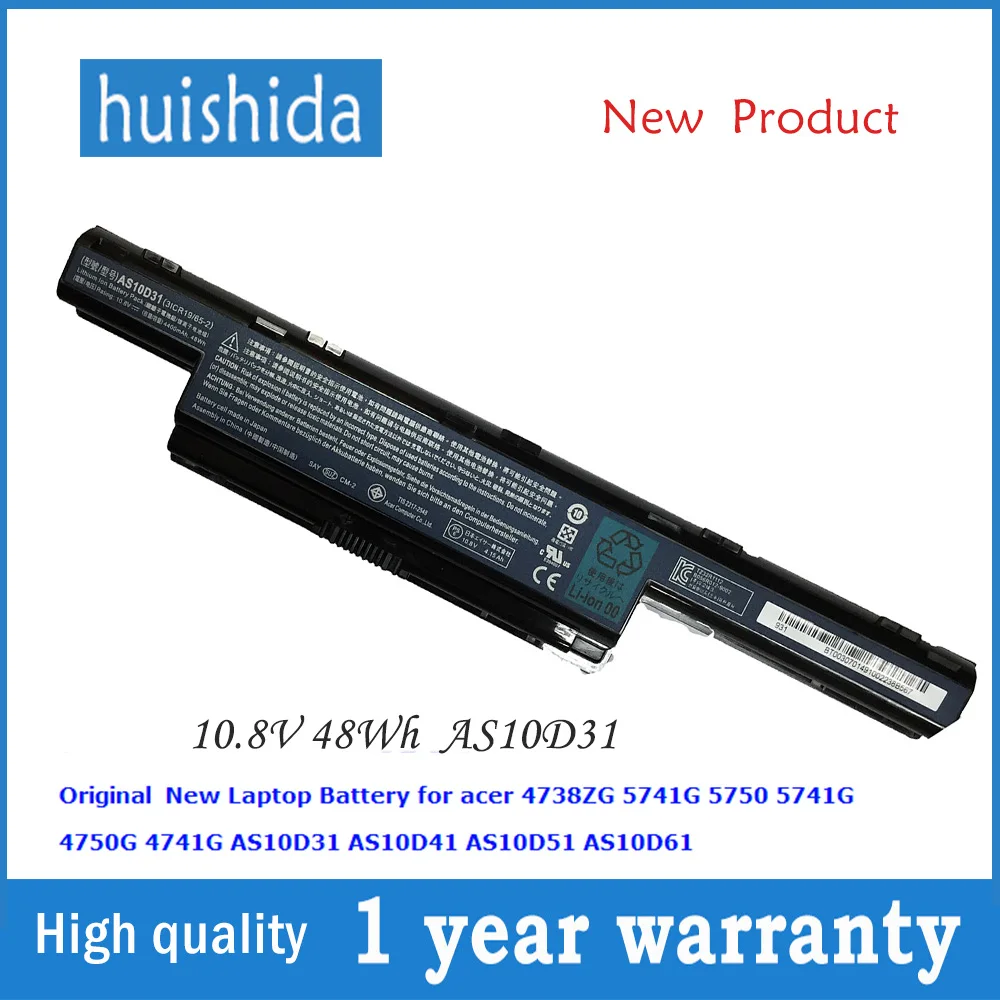 10 8 В 48wh AS10D31 новый оригинальный аккумулятор для ноутбука Acer aspire Aspire 5336 5342 5349 5551 5560G