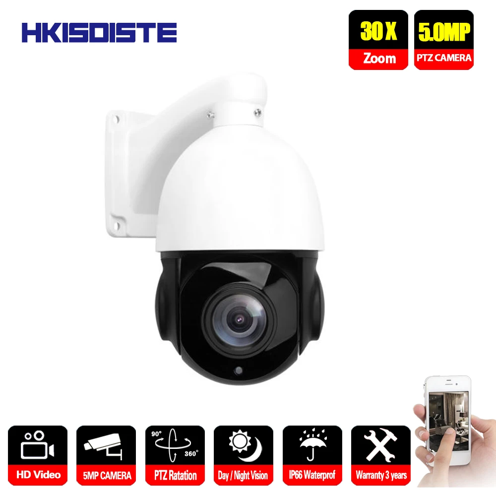 Камера видеонаблюдения hkisdiche Onvif HD 5 Мп 80 м инфракрасная камера ночного видения PTZ