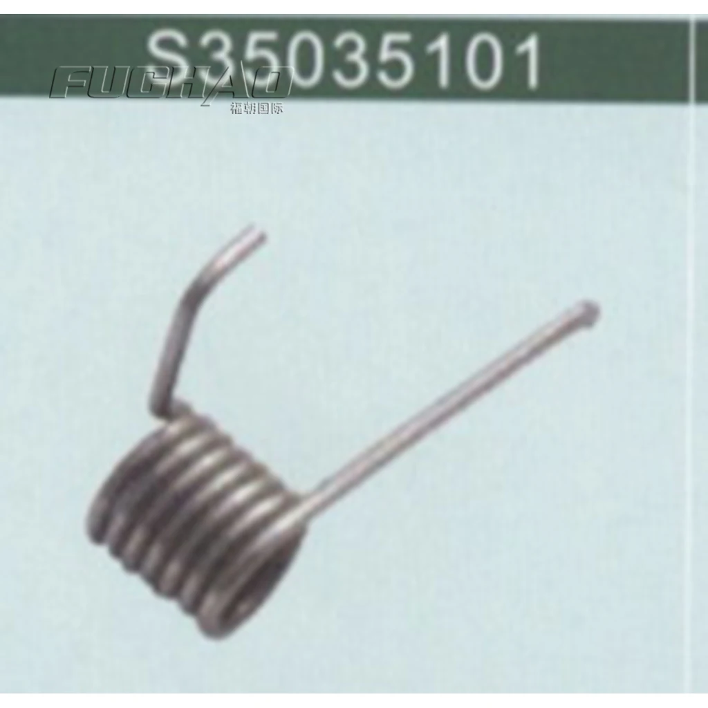 S35035101 Пружина Вилки R|spring manufacture|spring loopspring test |