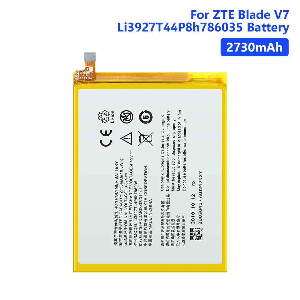 Li3927T44P8h786035 2730 мА/ч, литий-ионный полимерный аккумулятор телефона Батарея для zte лезвие V7 лезвие V8 BV0800 A910 A910T BA910 A512 Xiaoxian 4 BV0701