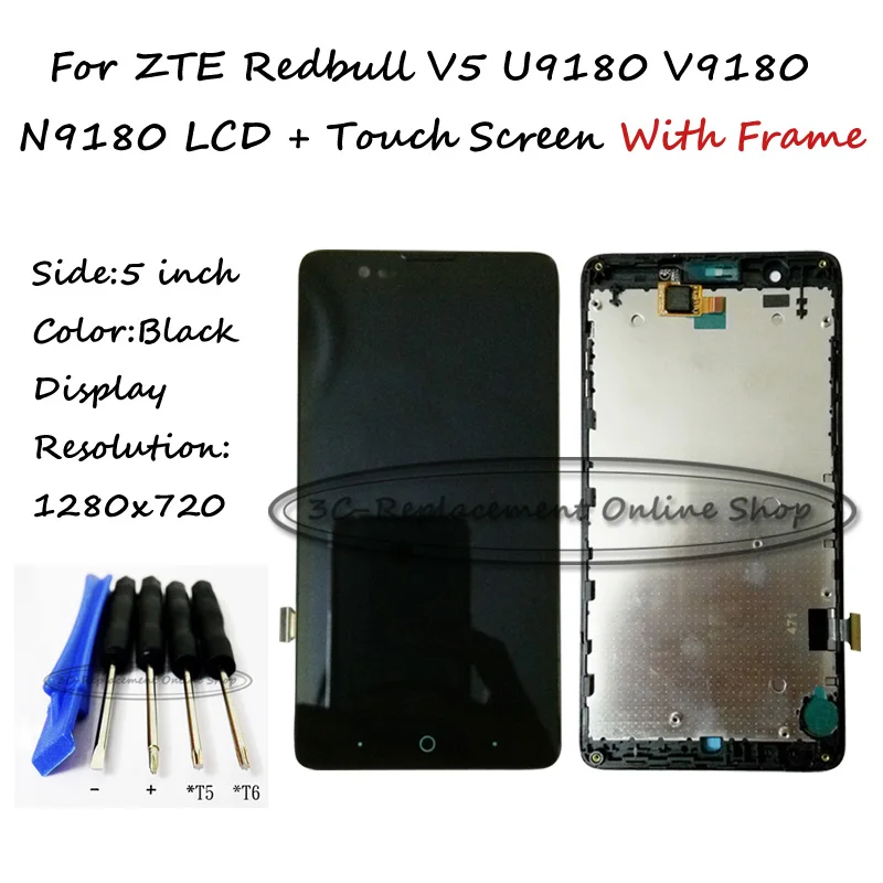 ЖК-дисплей + TP рамка инструменты для ZTE Redbull V5 U9180 V9180 N9180 с сенсорным экраном
