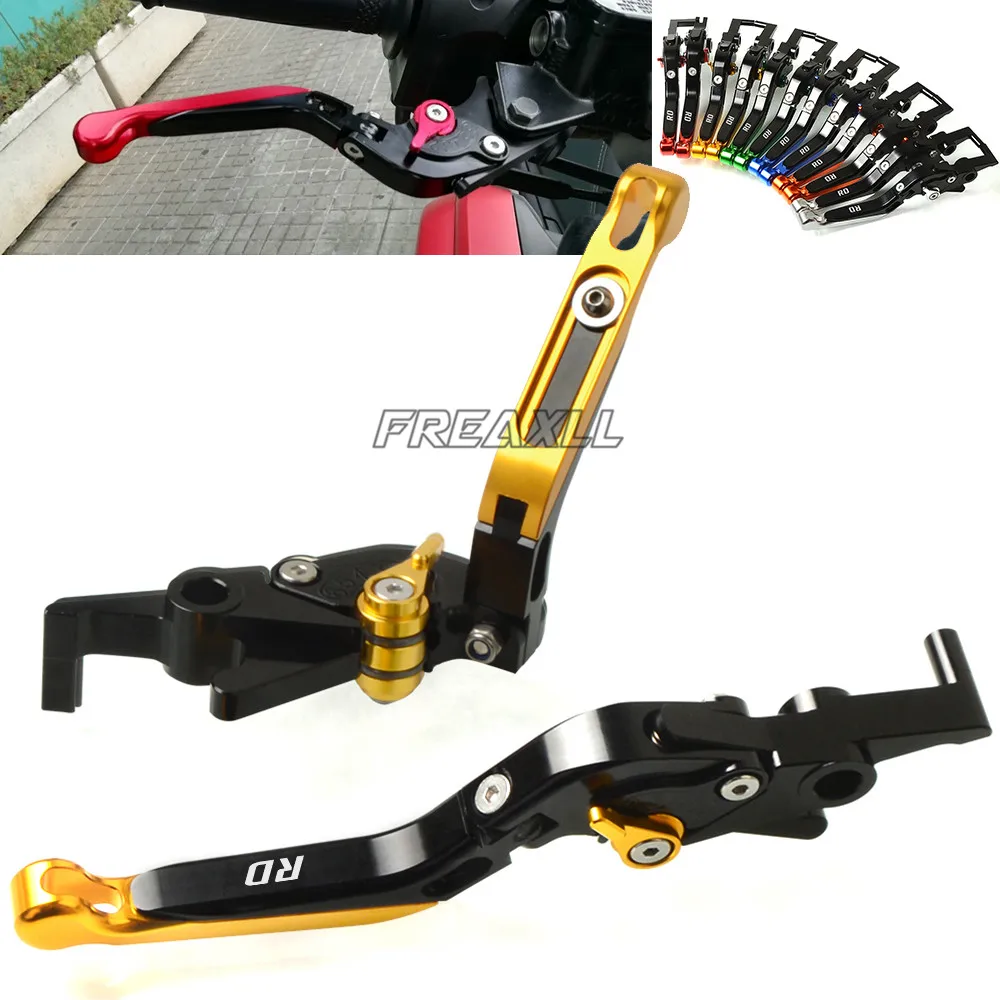 Для Yamaha RD250 RD250LC RD350LC RD400 RD500 RD 250 350 400 A B C D E F CNC складные рычаги тормоза и сцепления