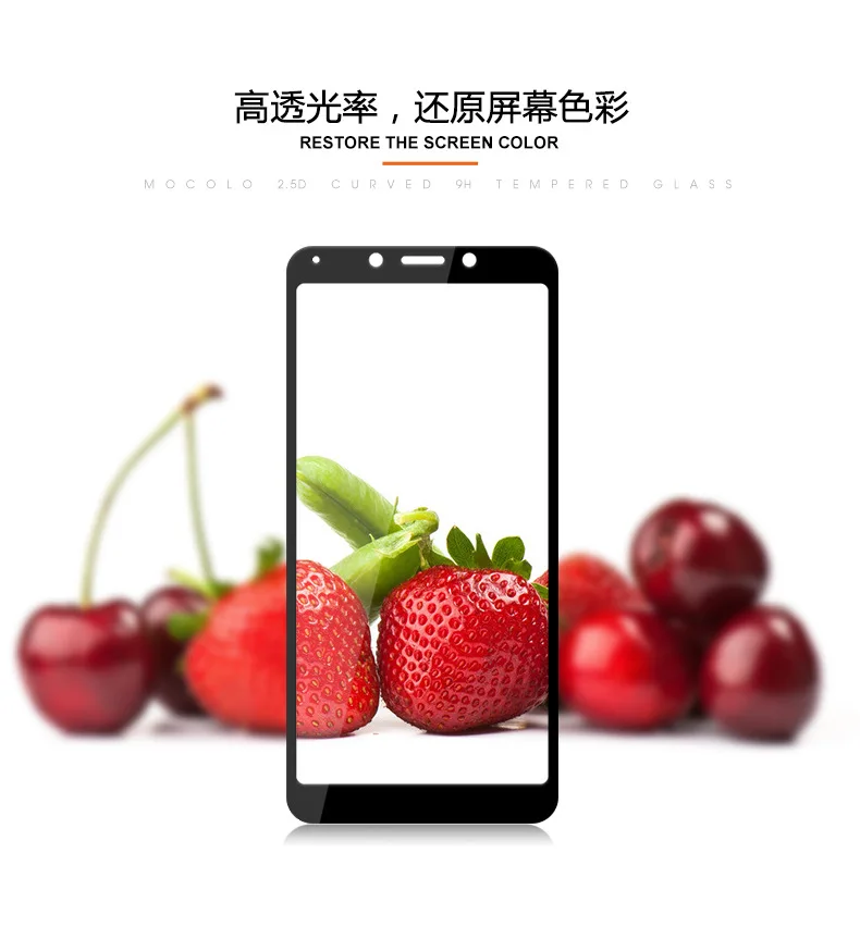 2 шт полностью клея полное покрытие закаленное стекло для Xiaomi Redmi 6 защитная
