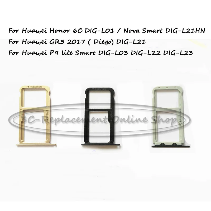 Для Huawei Honor 6C / Nova Smart GR3 2017 (Диего)/P9 lite Sim лоток держатель карты Micro SD слот части