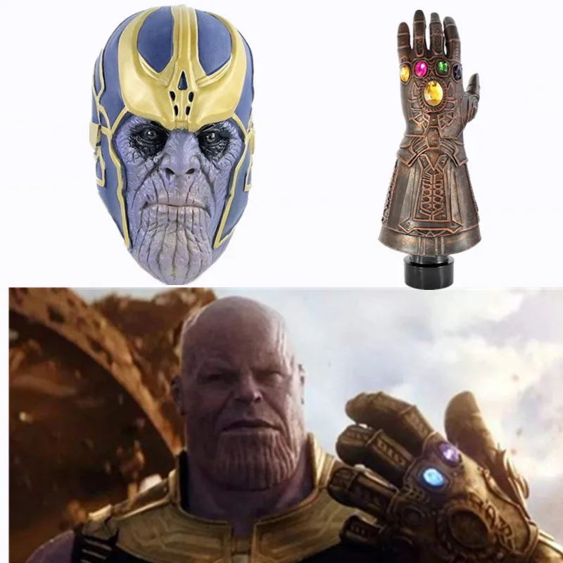 Перчатки для косплея Thanos Infinity Gauntlet реквизит Хэллоуина латексные Мстители: маска