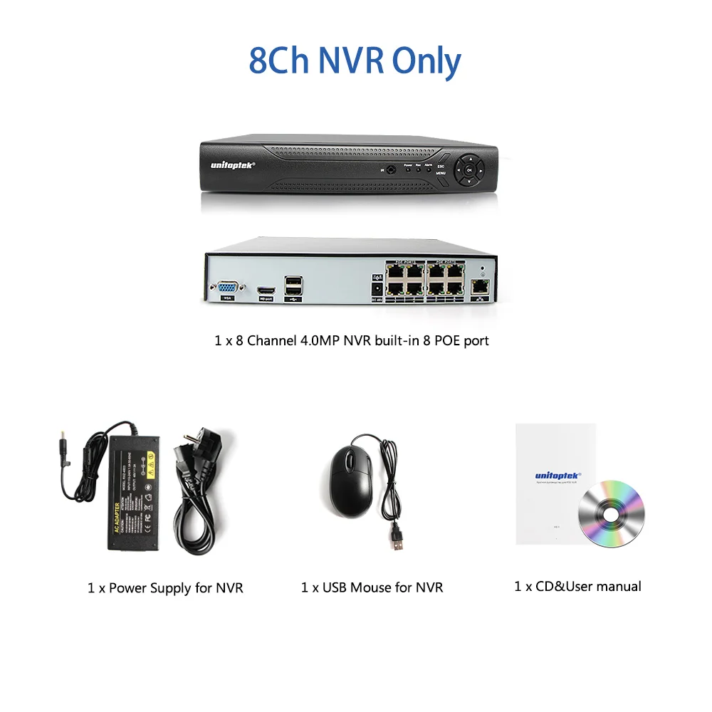 8CH 4MP система видеонаблюдения 48 В POE NVR IP камера наружная водонепроницаемая IP66 Plug And Play H.265 комплект видеонаблюдения XMEye - Цвет: 8Ch NVR Only