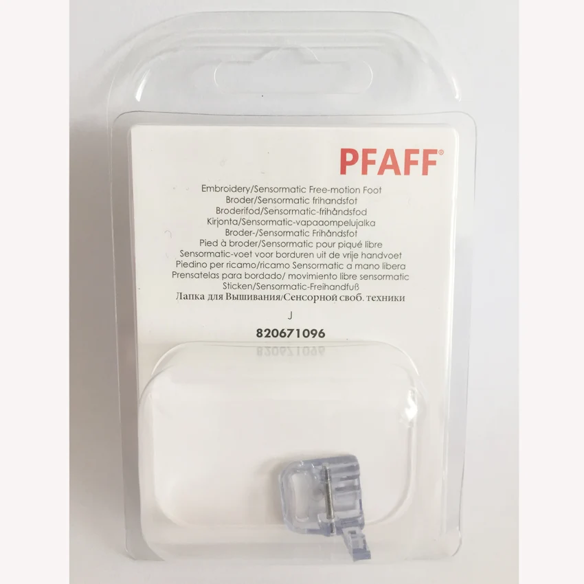 

Pfaff Sensormatic Embroidery Free-Motion Foot 820671096