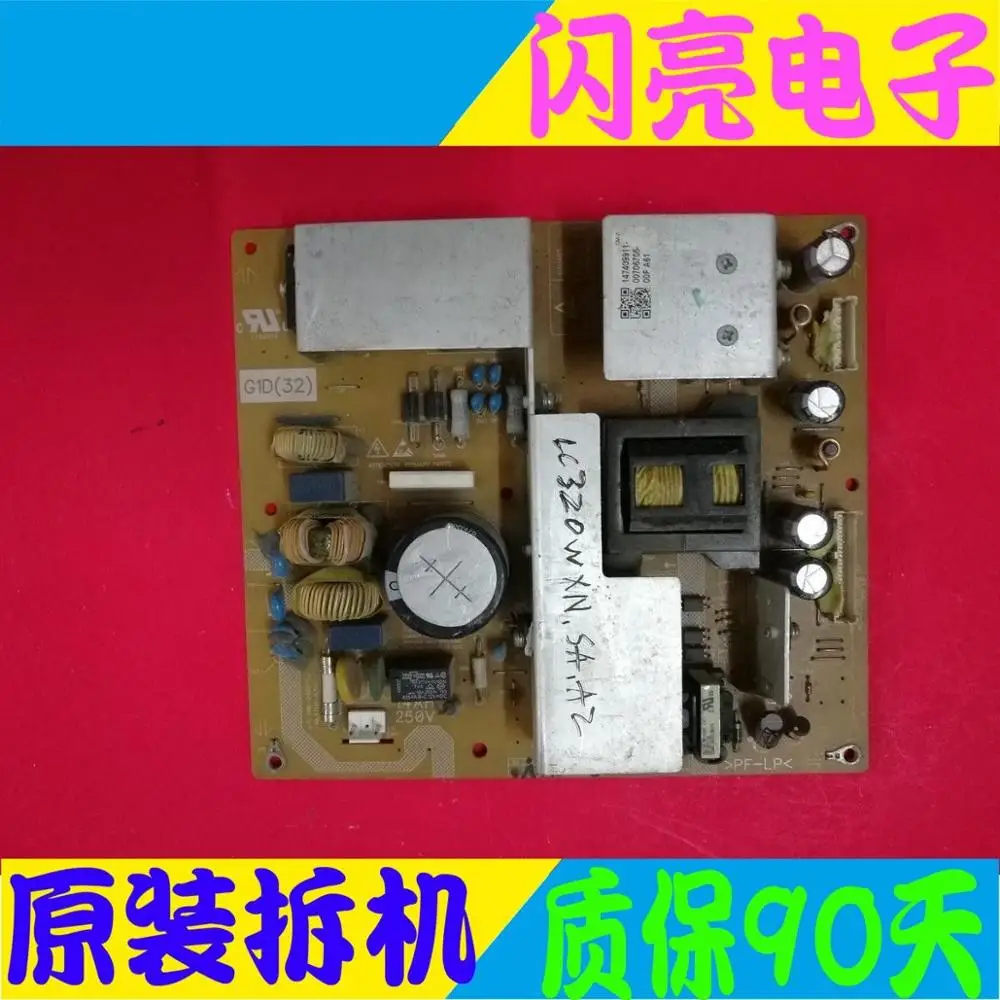 Материнская плата питания схема материнская постоянного тока KDL-32XBR6 2950196610 |