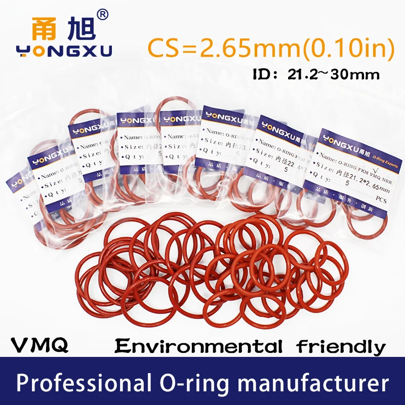 10 шт./лот красные силиконовые уплотнительное кольцо силикон/VMQ CS2.65 ID21.2/22 4/23 6.