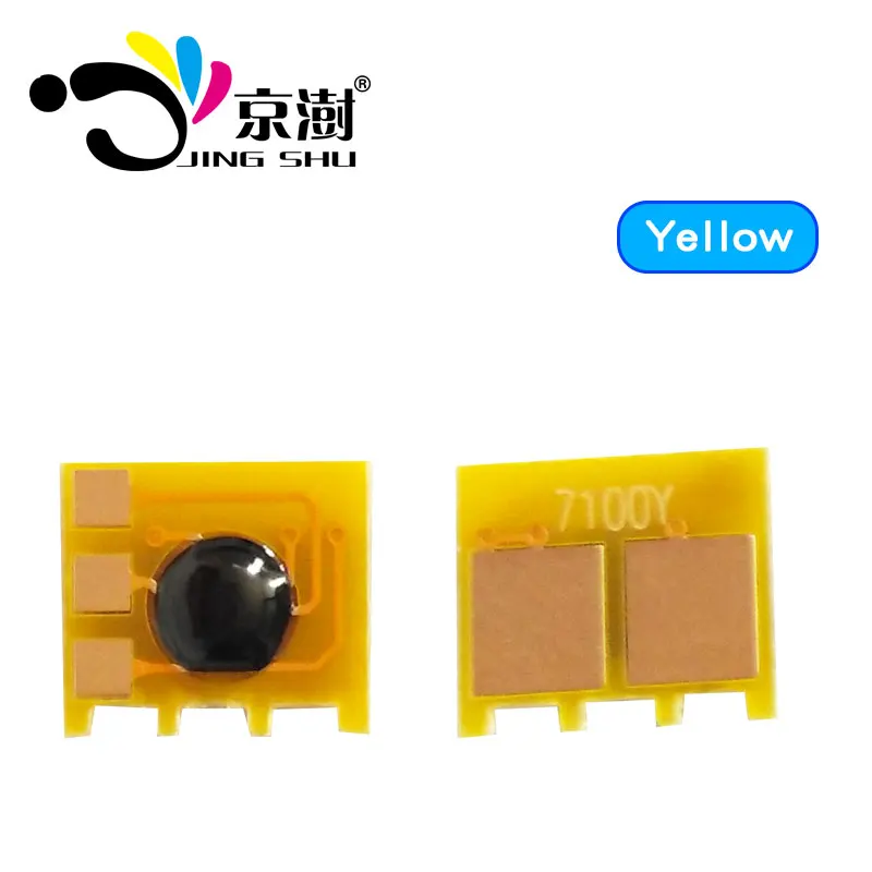 8 шт. CRG131 CRG331 CRG731 чипы совместимые для Canon CRG 131/331/731 LBP7110Cw LBP7100cn MF6680dn MF8210cn 8280