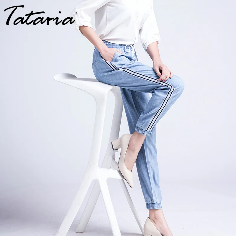 Женские свободные джинсы в полоску TATARIA Mujer Feminino женские с эластичной резинкой на