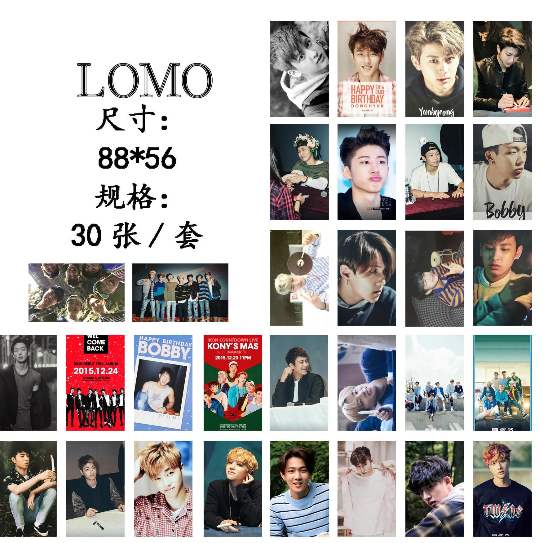 KPOP 2018 Горячая открытка IKON фото карты k-pop текст постер + наклейка 30 шт LOMO карта k поп