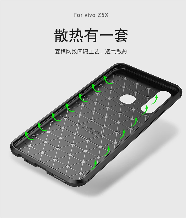 Чехол для VIVO Z5X матовый противоударный чехол из углеродного волокна телефона VIVOZ5X