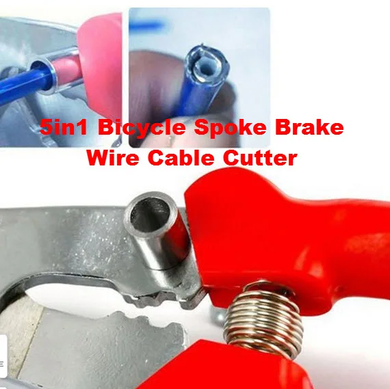 5в1 велосипедные наклейки плоскогубцы ножницы резак тормозного кабеля для