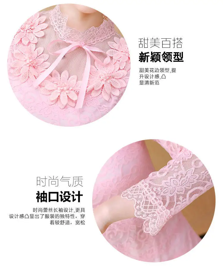 

New style Women lace Tops embossing spliced Bows shirt stand necked Lantern Long sleeve Blouses Casual Ruffles lace blouse CC236