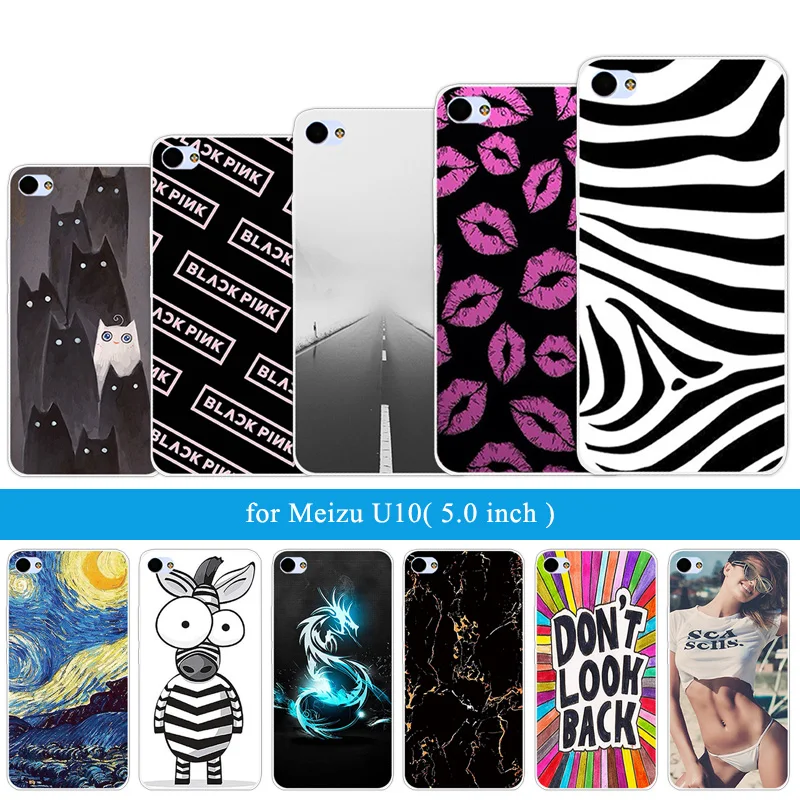 Силиконовый чехол для Meizu U10 мягкий из ТПУ 5 0 дюймов Zebra Fundas сумка мобильного