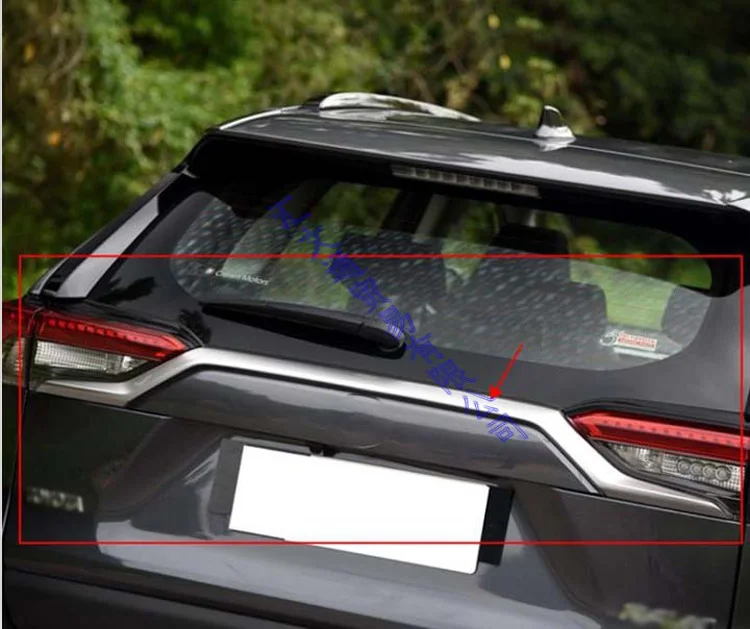 Для TOYOTA Rav4(XA50) декоративные аксессуары ABS Задняя Крышка багажника