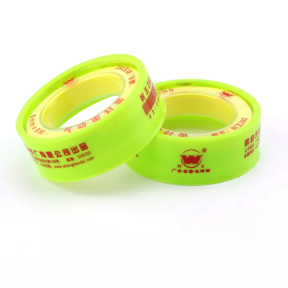PCP Пейнтбол прочный Airforce тефлон соединительные деталиот утечки ленты Желтый