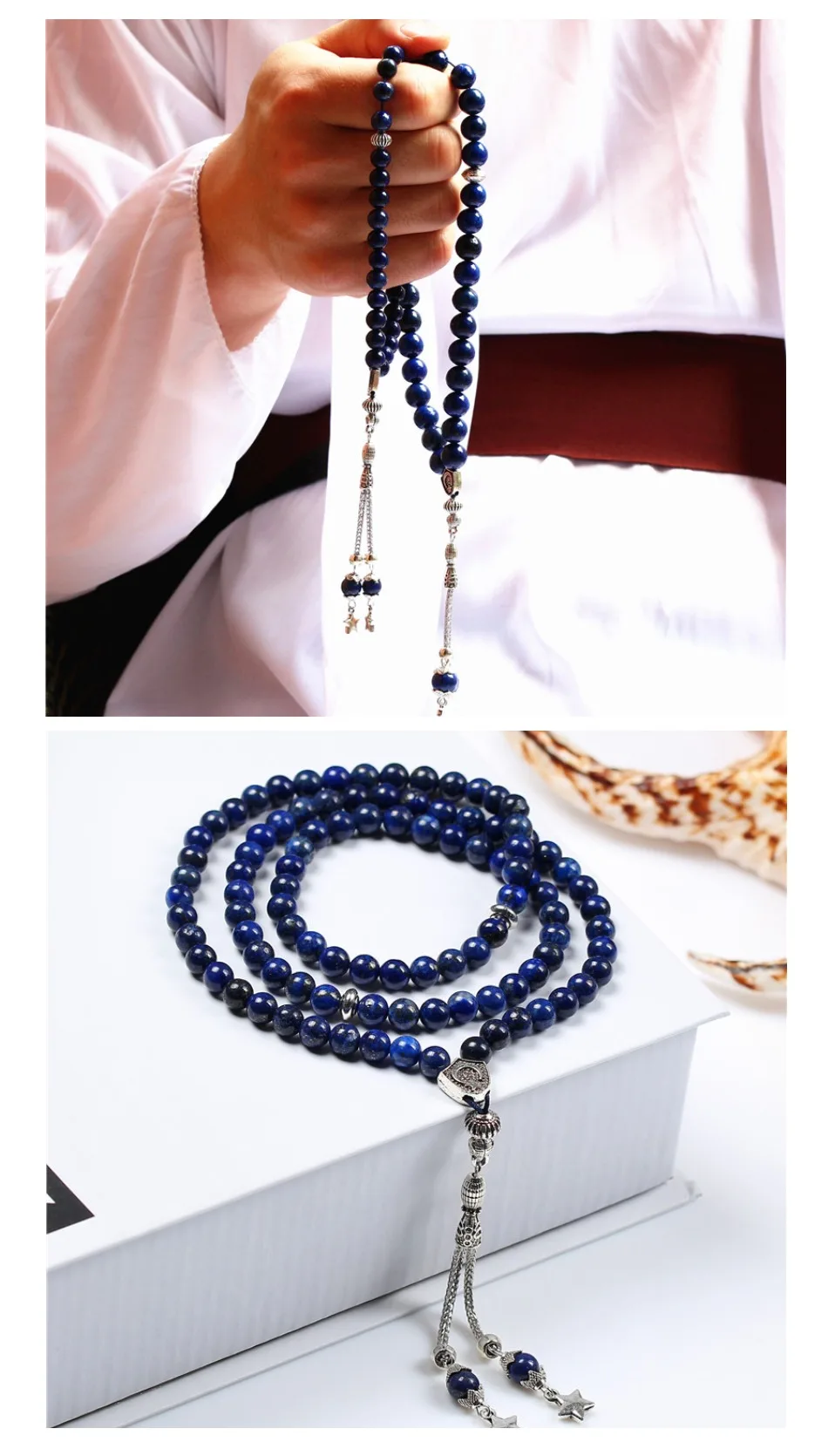 LOSHEREN натуральный Лапис камень лазурит Tasbih 8 мм 10 мм четки 33 мусульманских браслет Плетенный Ислам Misbaha ювелирные изделия