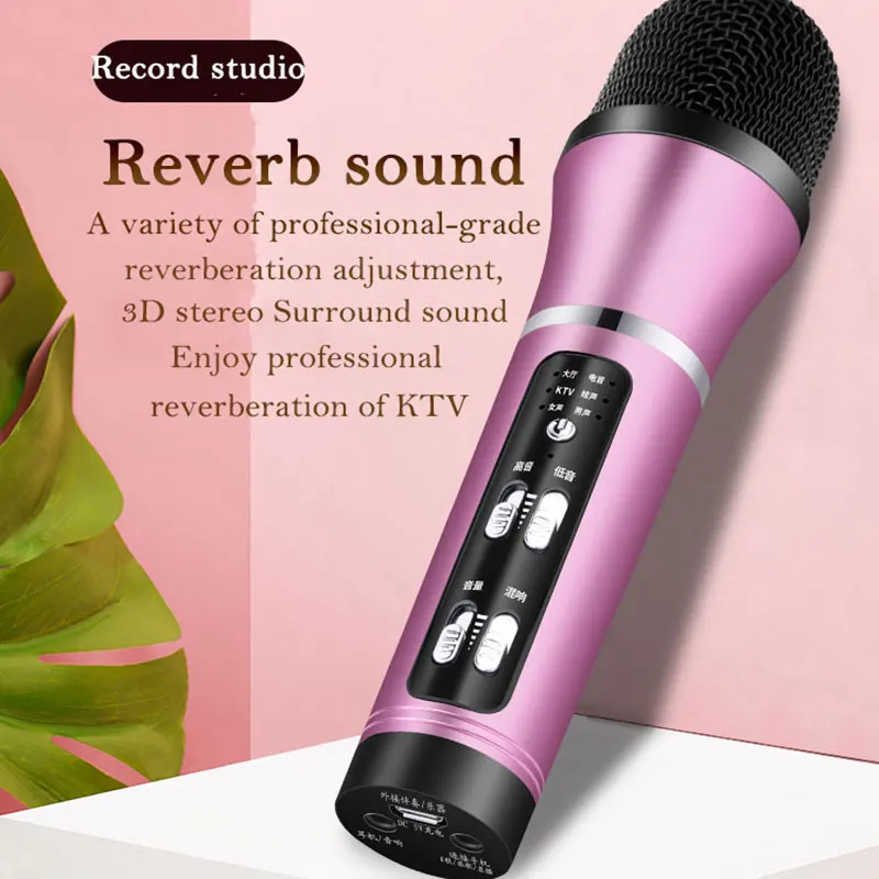 Цветной смарт микрофон для караоке профессиональный проводной с поддержкой Voice