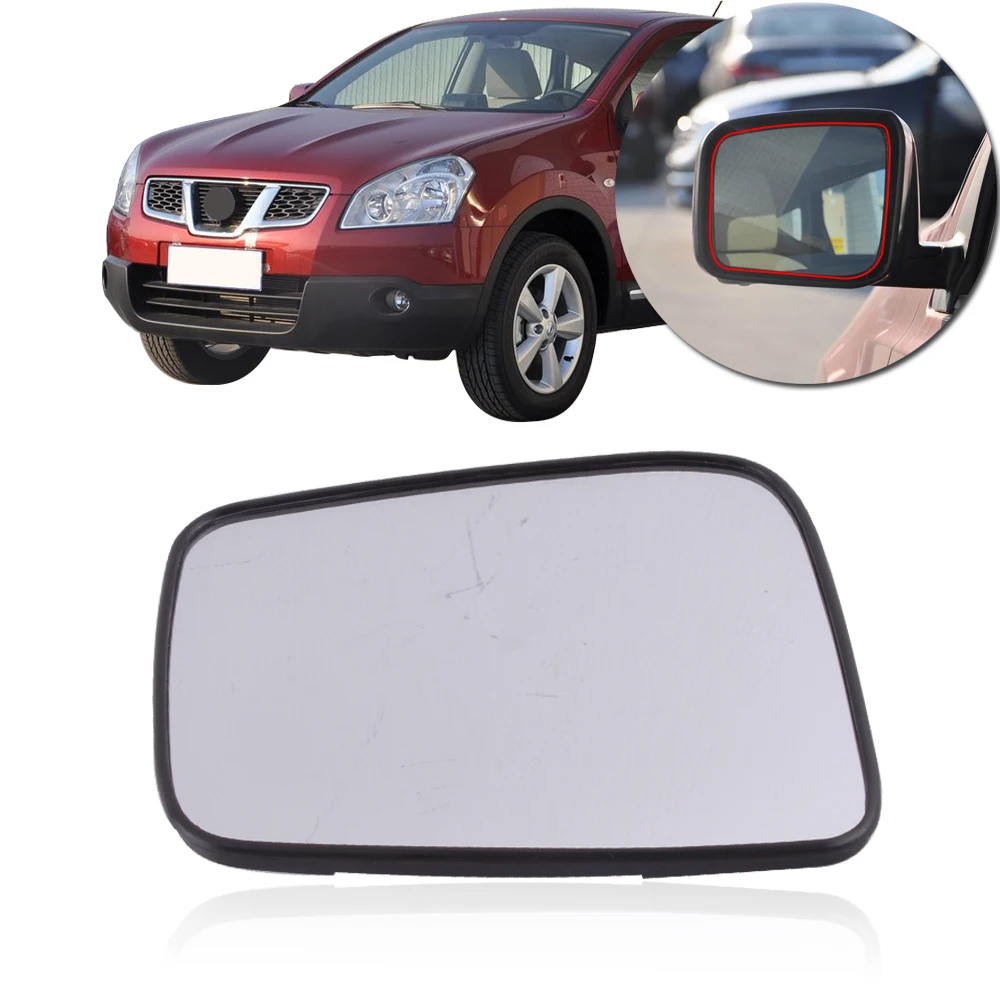 CAPQX Внешнее Зеркало Заднего Вида Стекло с подогревом для Nissan Qashqai X-Trail T31 2008- зеркало заднего вида объектив и отопление