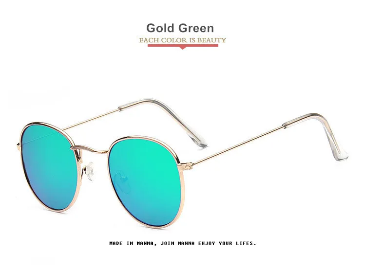 Gold Green Женские круглые солнцезащитные очки, мужские винтажные отражающие зеркальные очки с покрытием, женские трендовые брендовые круглые оправы, женские очки - Цвет линз: Gold Green
