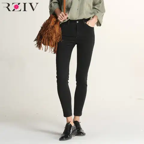 Женские джинсы с высокой талией RZIV, эластичные однотонные облегающие джинсы с украшением из бусин