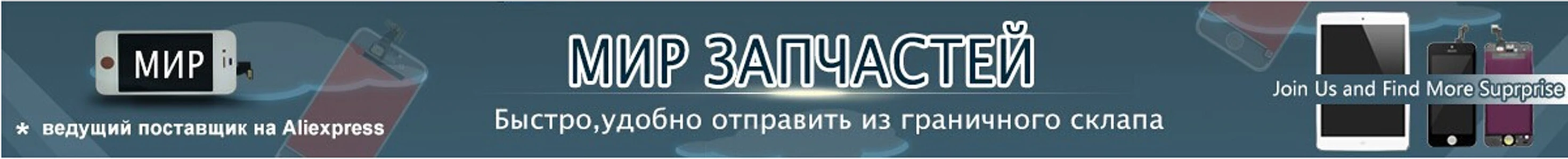 5," качество Сенсорный экран Панель для lenovo A766 Замена сенсорного экрана Внешний объектив для lenovo A766 окрашенные запасные части для Стекло