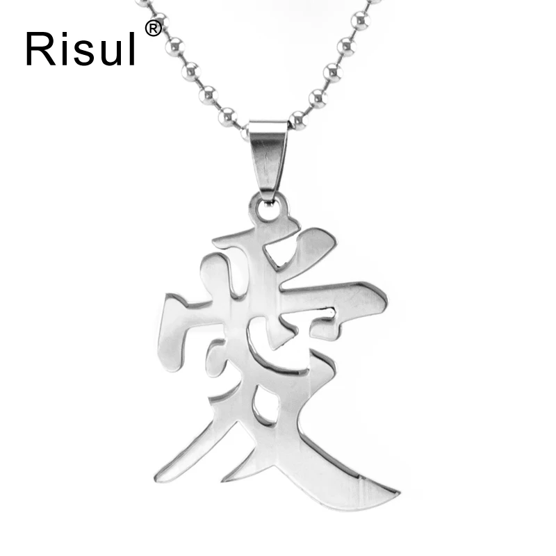 Колье Risul из нержавеющей стали с зеркальным блеском Длинное колье буквенным