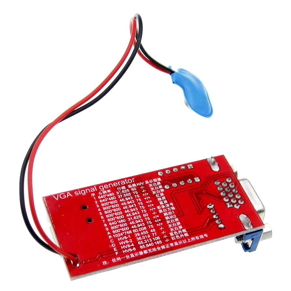 Генератор сигналов VGA тестер с ЖК-дисплеем 15 на выходе USB батарея Двойной источник