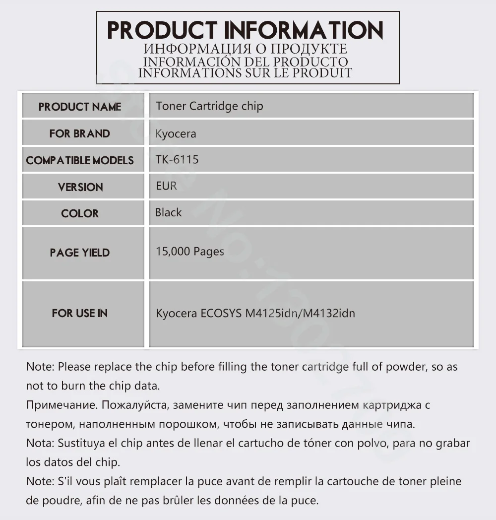 5PCS TK6115 TK-6115 TK 6115 toner cartridge chip For Kyocera ECOSYS M4125idn M4132idn M4125 M4132 M 4125idn 4132idn powder reset |