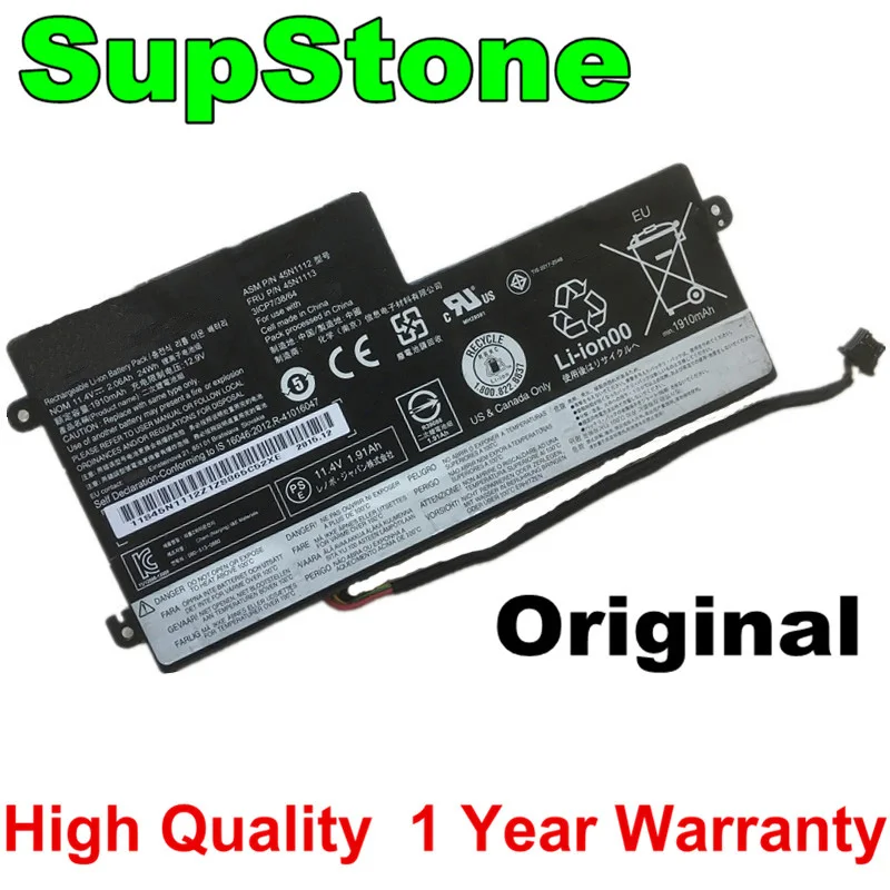 Оригинальный аккумулятор SupStone 45N1112 для ноутбука Lenovo ThinkPad T440 T440S T450 T450S X240 X250 X260 X270