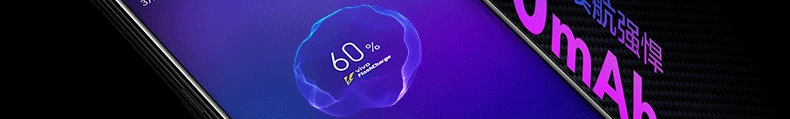Авторизованный мобильный телефон Vivo IQOO Neo 4G LTE Android 9,0 Snapdragon 845 отпечаток пальца на экране 6,3" AMOLED 4500 мАч смартфон
