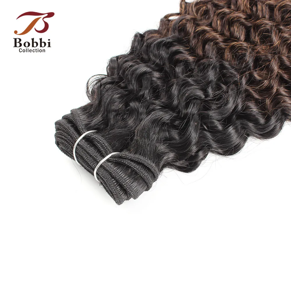 Коллекция Bobbi Jerry Curly T 1B 4 27 темно-корень коричневый медовый блонд 1 пучок Омбре не Реми человеческие волосы плетеные бразильские волосы