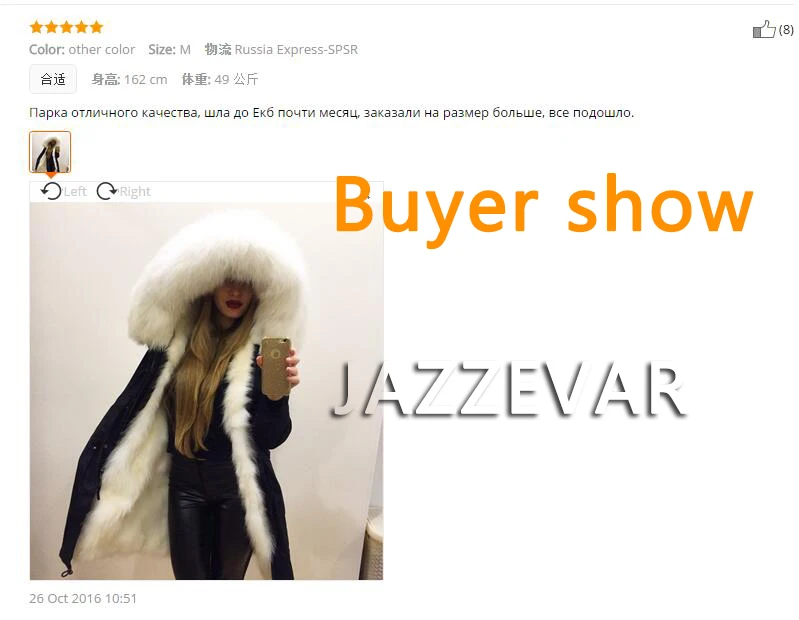 color 20 JAZZEVAR Новоя модная куртка женская Роскошные большой енота меховым воротником с капюшоном теплый меховой вкладыш парки длинные зимняя куртка наивысшего качества - Цвет: color 20