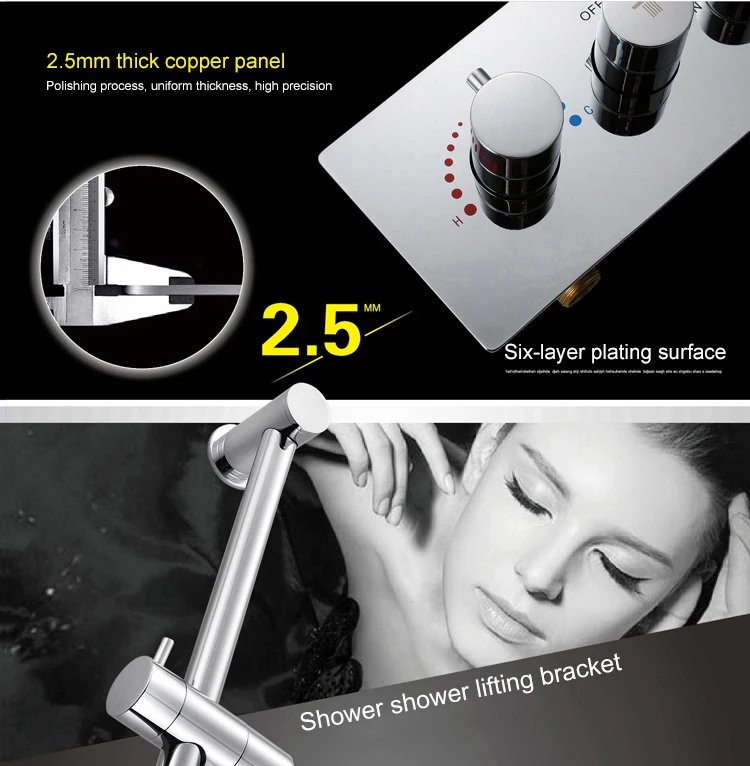 Настенный смеситель для душа для ванной комнаты, набор дождевой насадки для душа 1", смесители для ручного душа, дождевой клапан, смесители, термостатический контроль