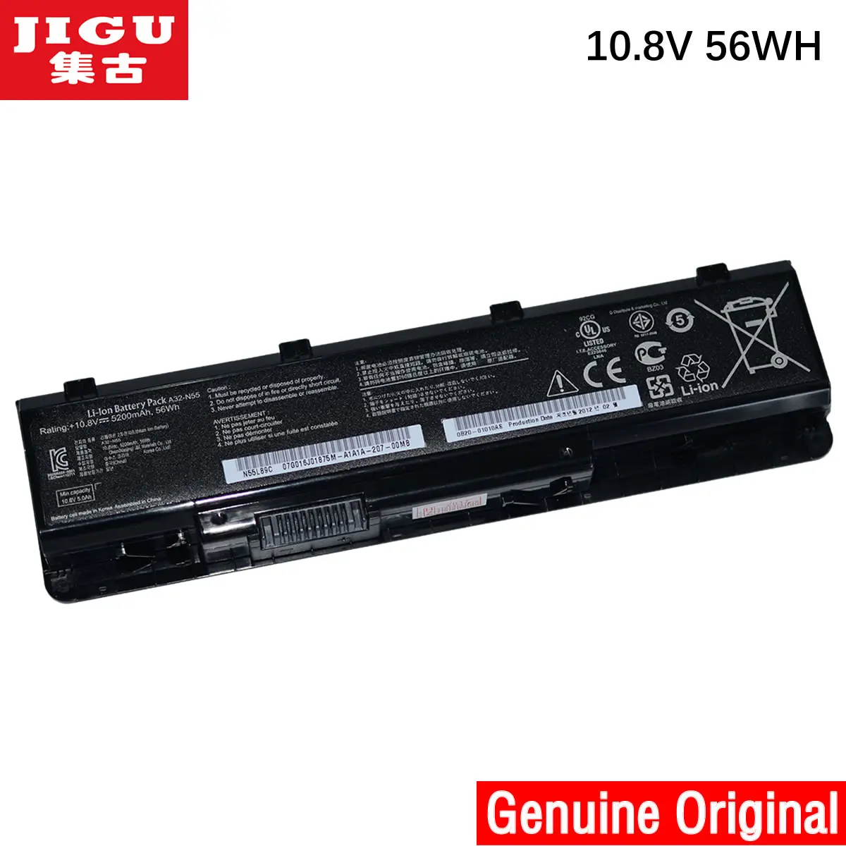 Оригинальный аккумулятор для ноутбука JIGU A32 N45 07G016HY1875 Аккумулятор Asus N45E N45S N45F N45J