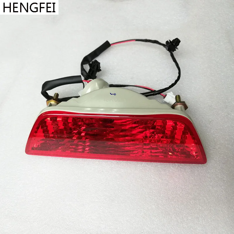 Оригинальные аксессуары для автомобиля Hengtie задний бампер фары передние задние