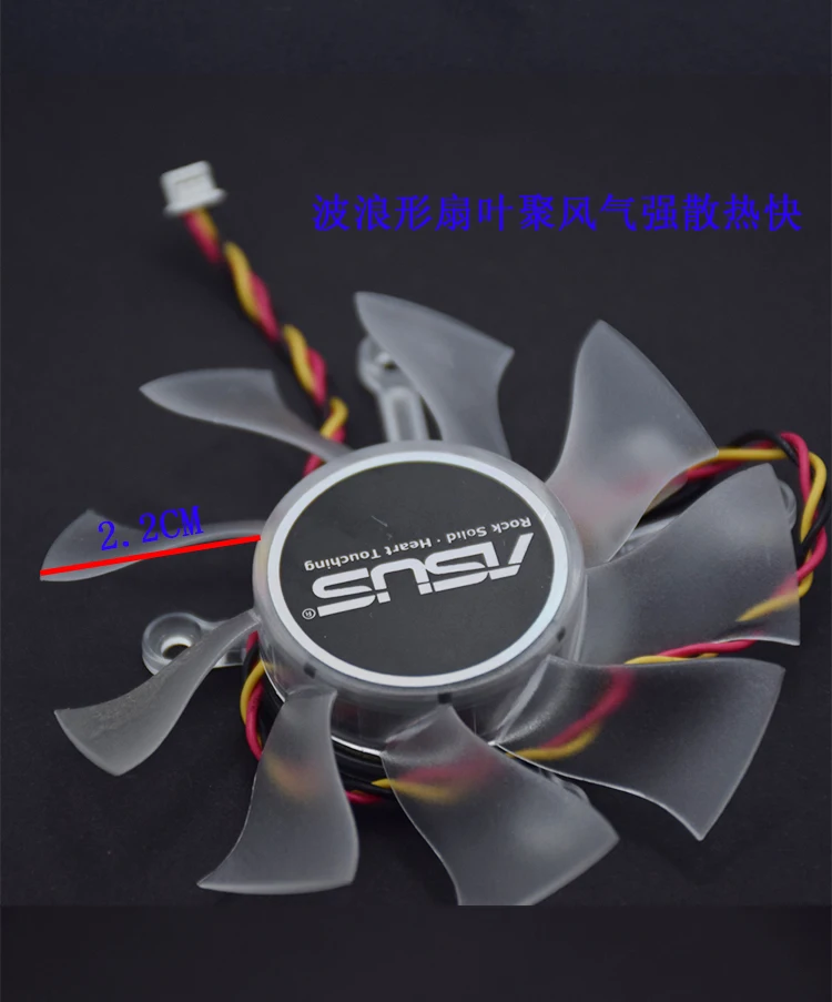 Оригинальная видеокарта GTS250 HD4870 YD128015EL 0.46A|card fan|graphics card fanfan graphic |