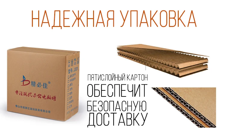 Кресло дышащая сетка офис дома эргономичное игровое кресло, сиденье для кафе, кресло для отдыха