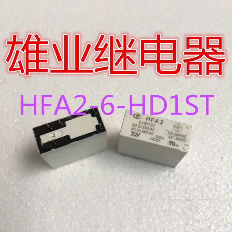 HFA2-6-HD1STa группа нормально открытых (1) 6PIN 6A реле | Обустройство дома