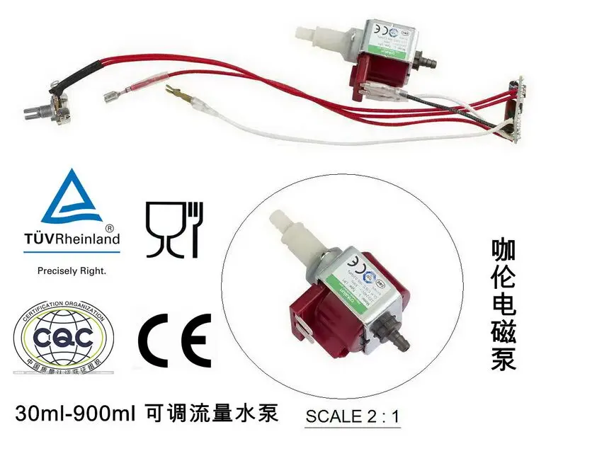 Новый электромагнитный соленоидный насос LP1 AC 220-240 в 16 Вт для