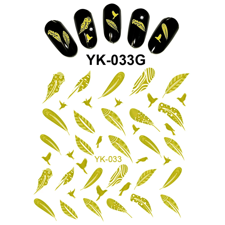 UPRETTEGO Золотые/Серебряные наклейки для воды металлические наклейки для ногтей птичья клетка перо Крылья Ангела Павлин голубь Кофейня YK031-036